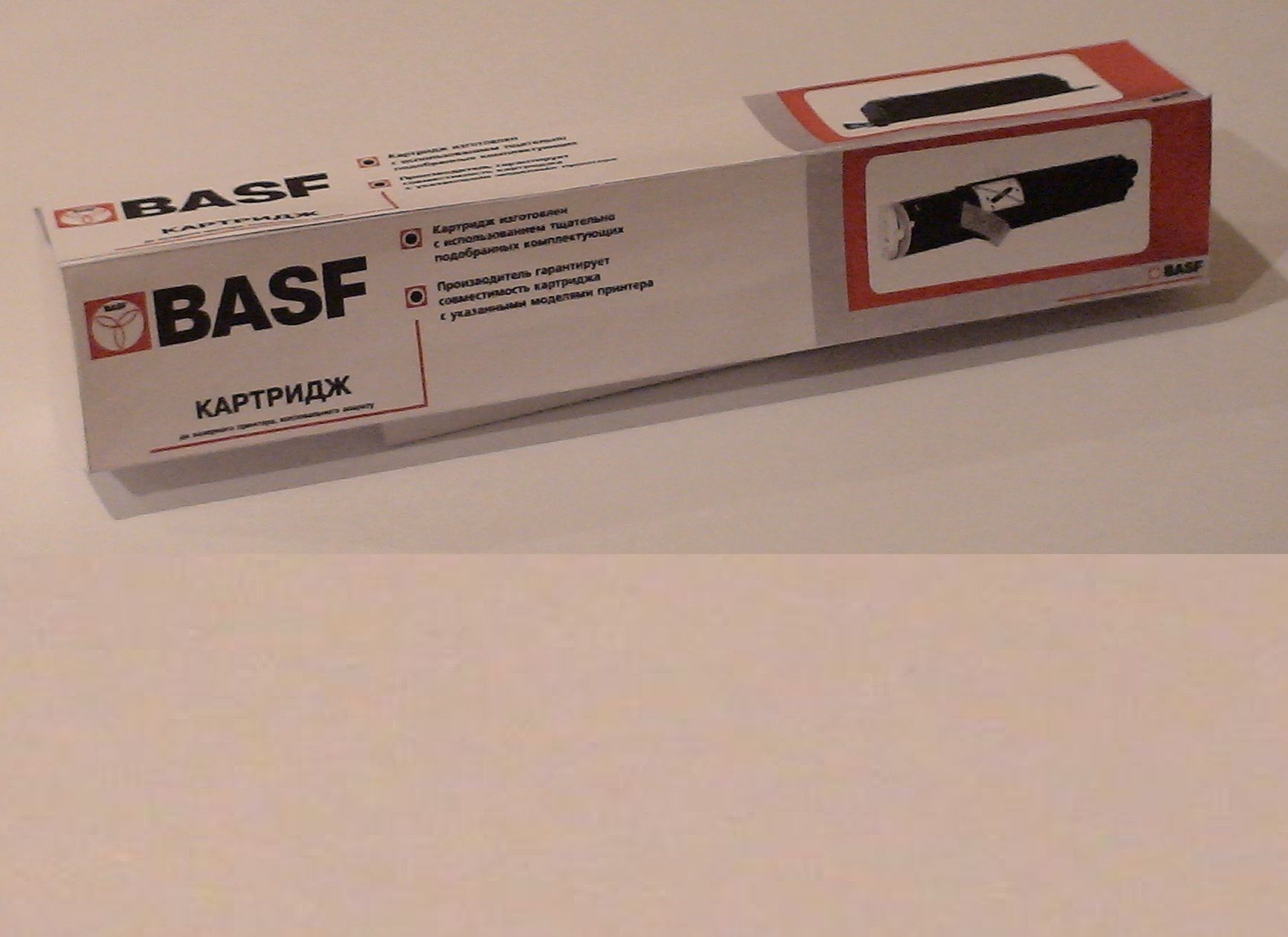    BASF  Canon NPG1, NP-1215  1372A005  190 